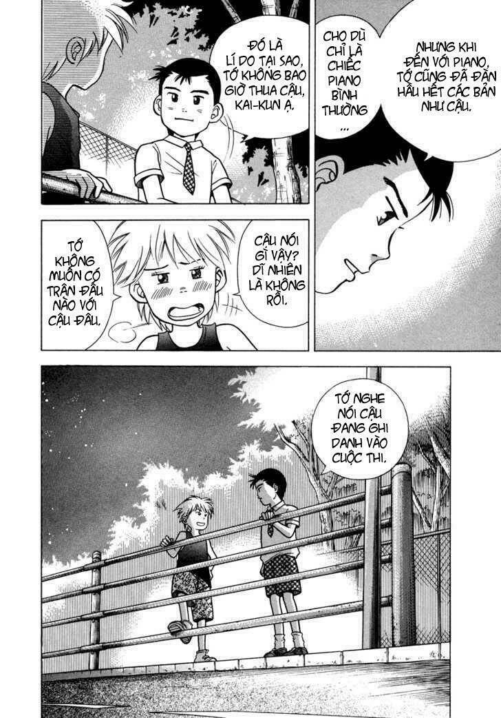 Piano No Mori: Chapter 28