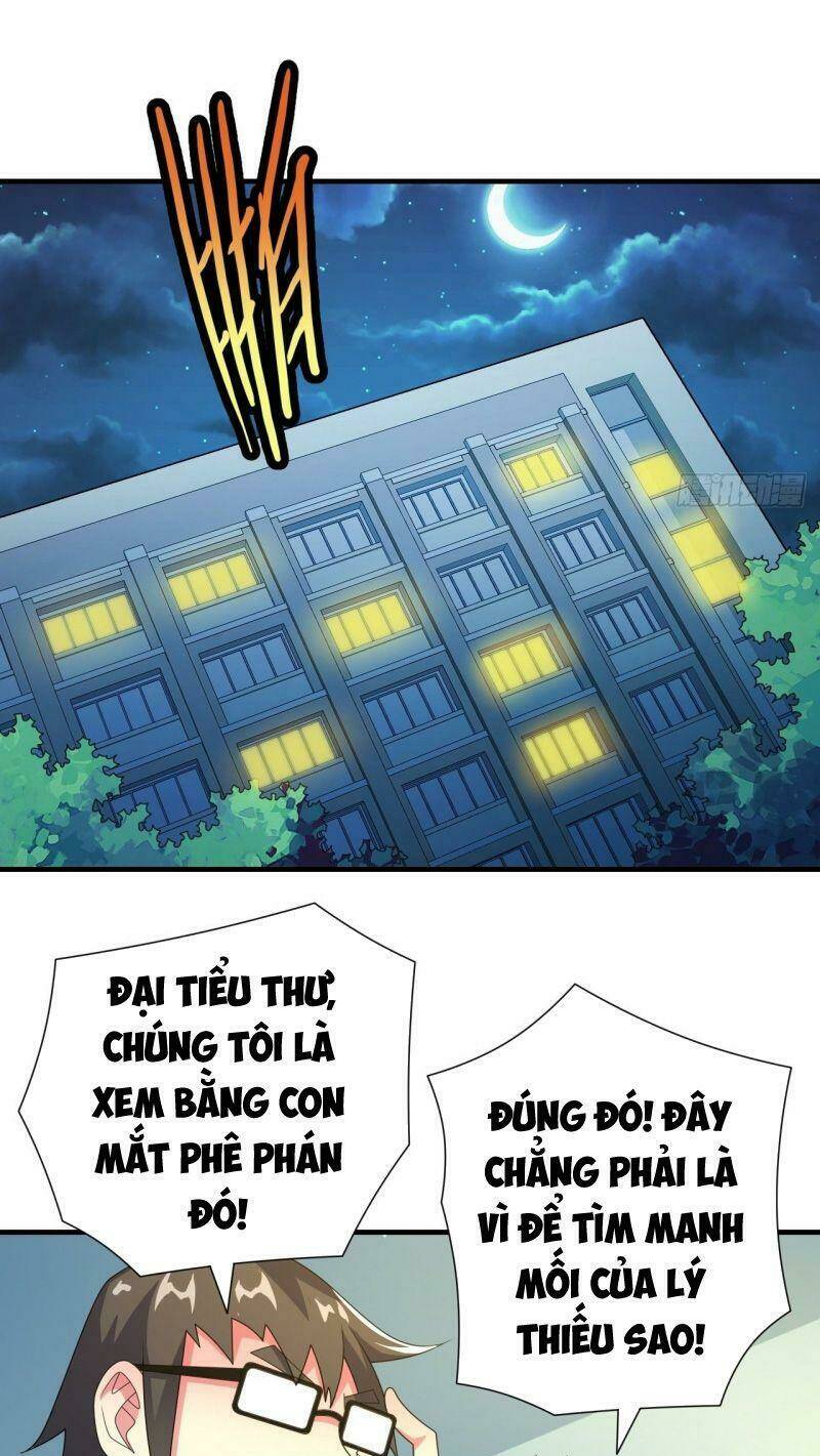 Hệ Thống Bái Kim Siêu Cấp: Chapter 17