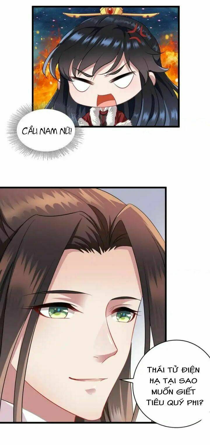 Thái Tử Điện Hạ Có Tin Vui: Chapter 8