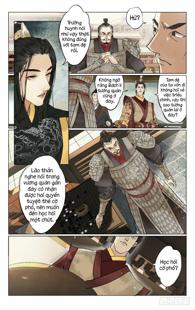 Như Mộng Lệnh: Chapter 1
