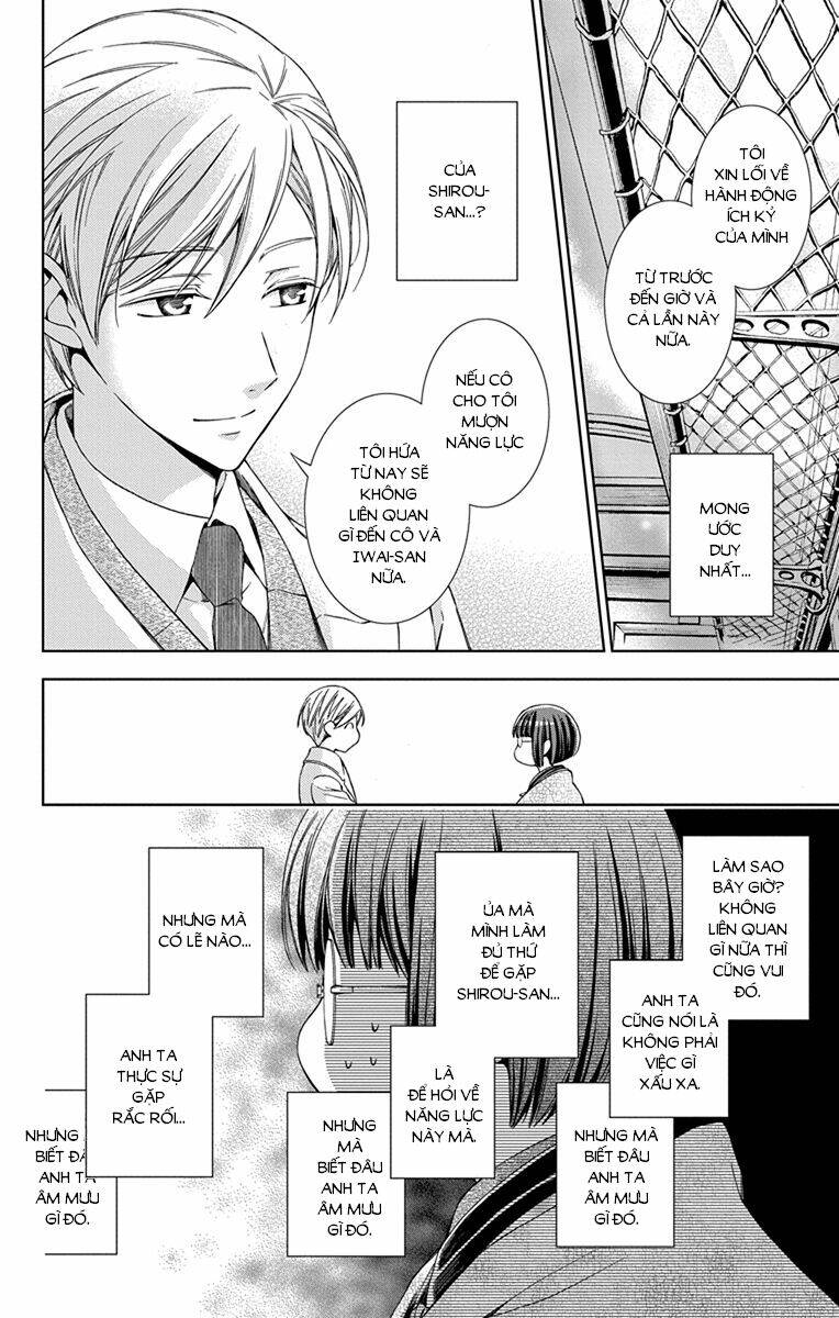 Usotoki Rhetoric: Chapter 43