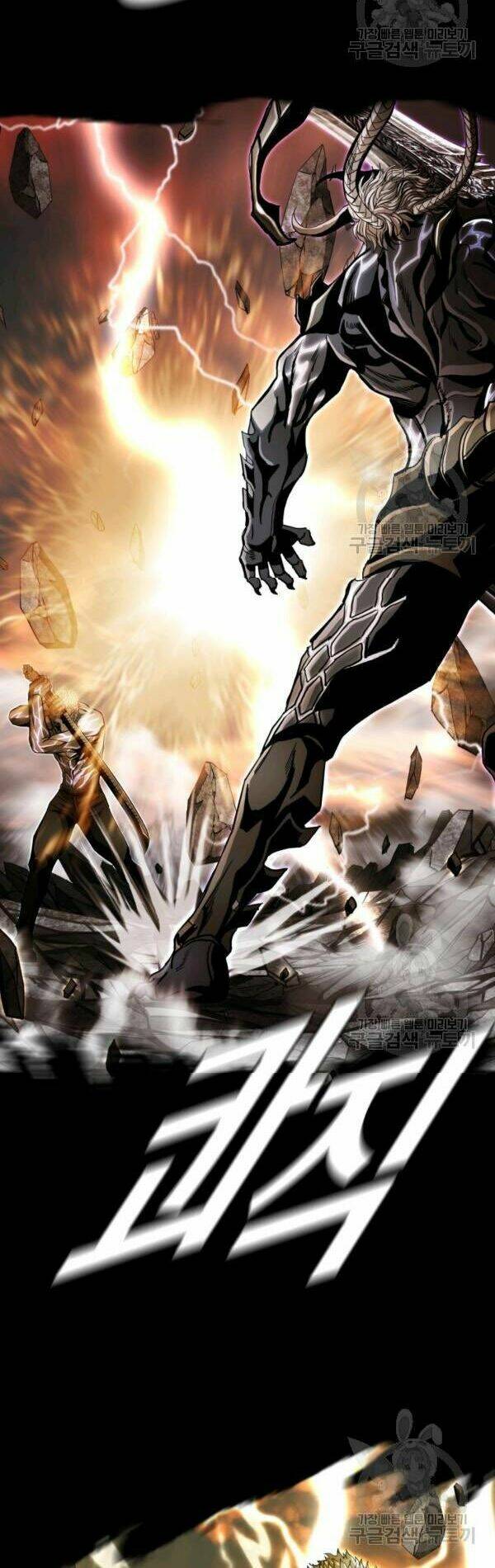 Thợ Săn Đầu Tiên: Chapter 99