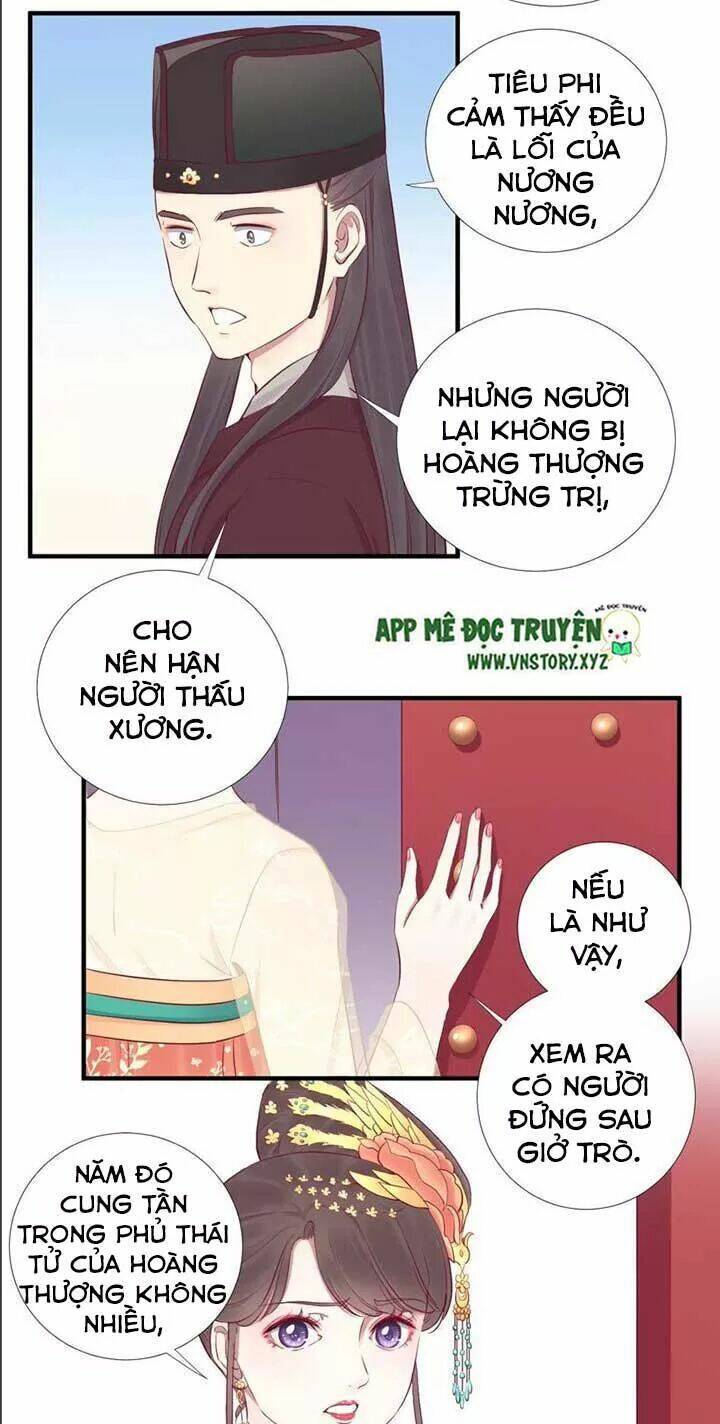 Hoàng Hậu Bận Lắm: Chapter 48