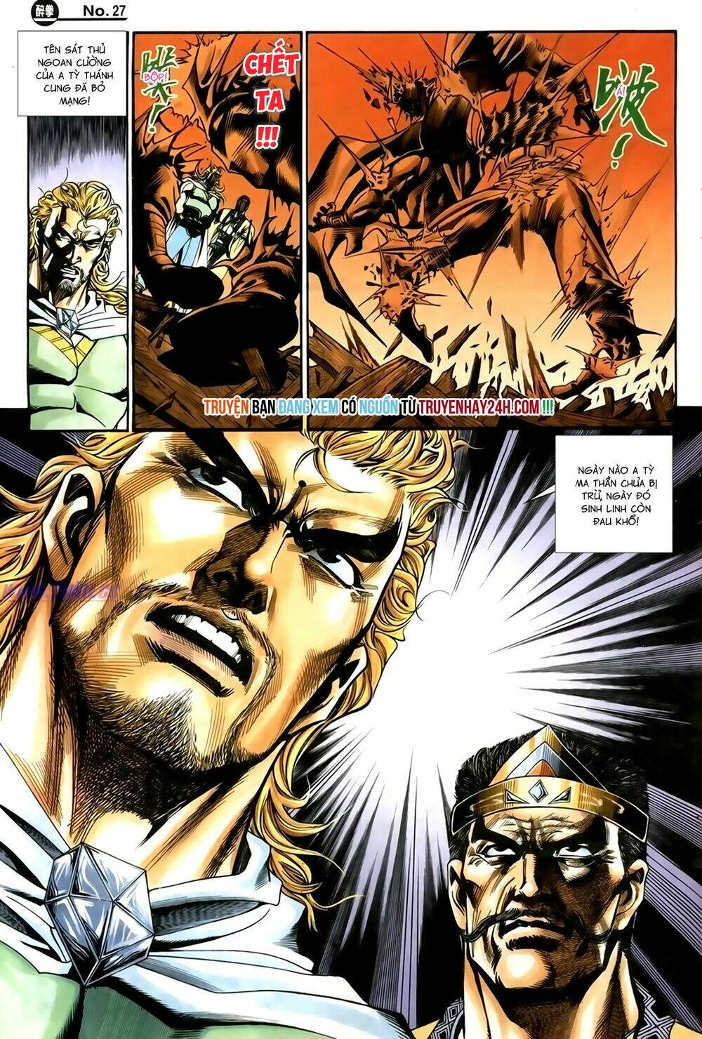 Túy Quyền Iii: Chapter 14