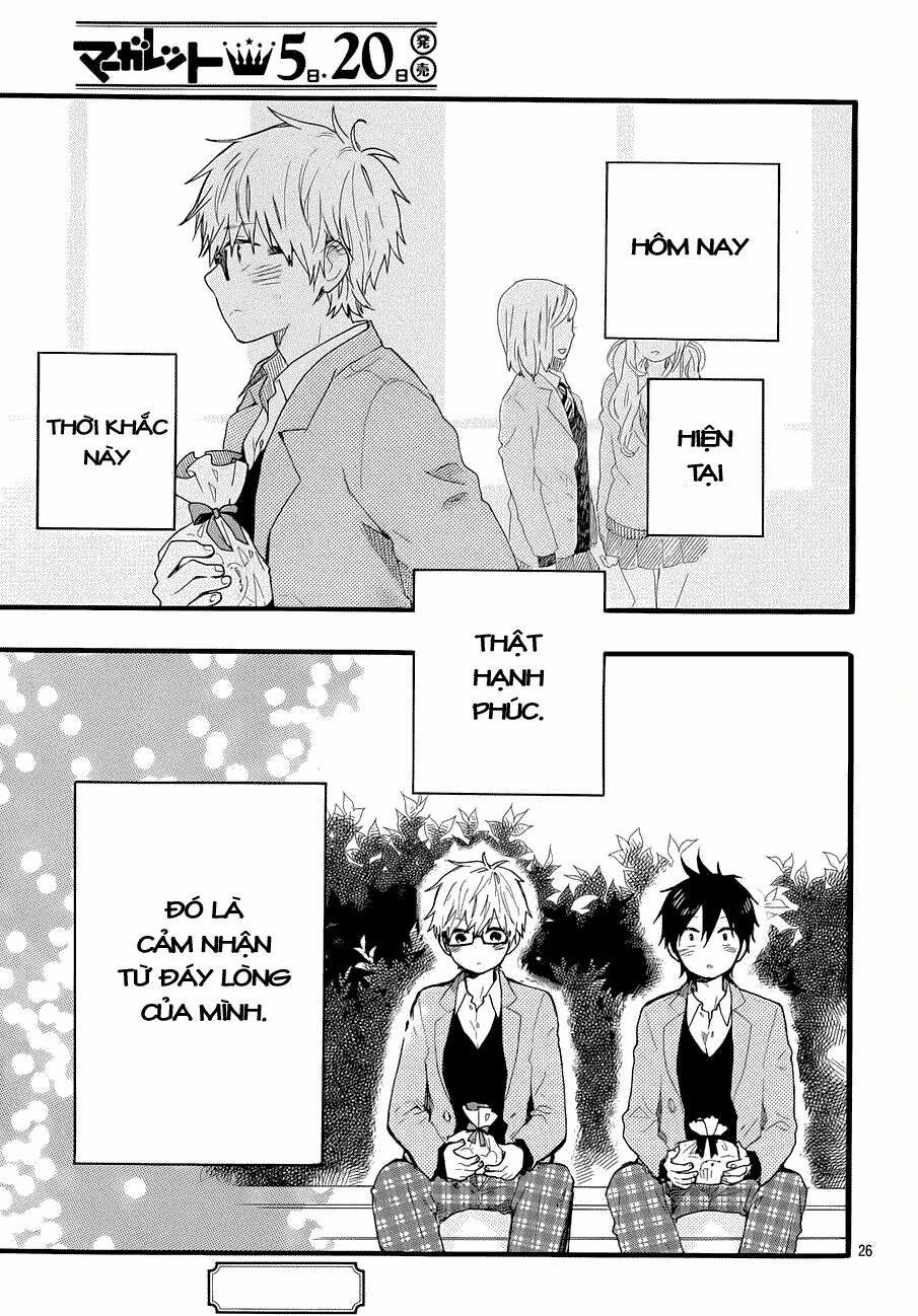 Hibi Chouchou: Chapter 45