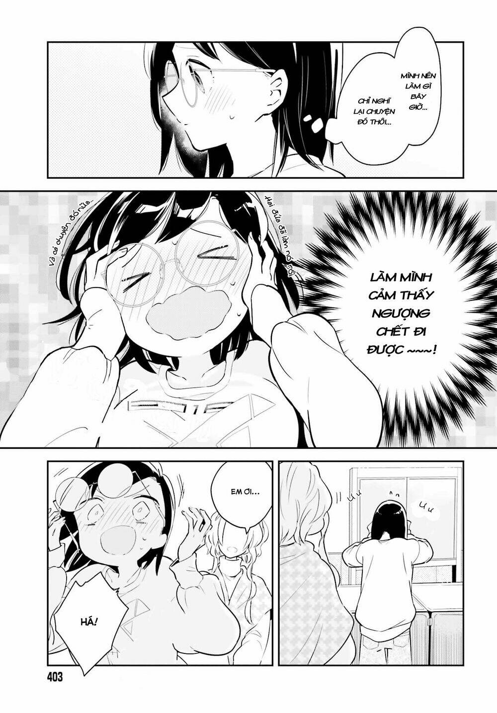 Ichido Dake Demo, Koukai Shitemasu: Chapter 7.1
