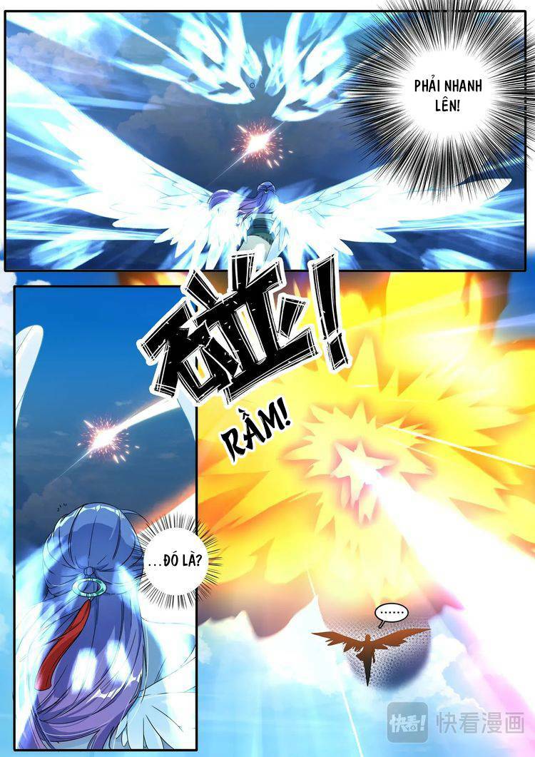 Lục Tích Chi Mộng Yểm Cung: Chapter 25