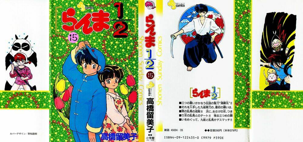 Suối Lời Nguyền: Chapter 147