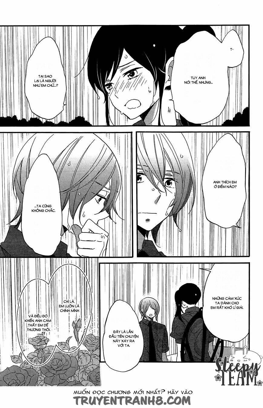 Ouji Ga Watashi O Akiramenai: Chapter 8