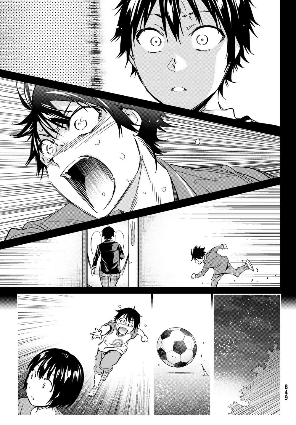 Real Account Ii: Chapter 175