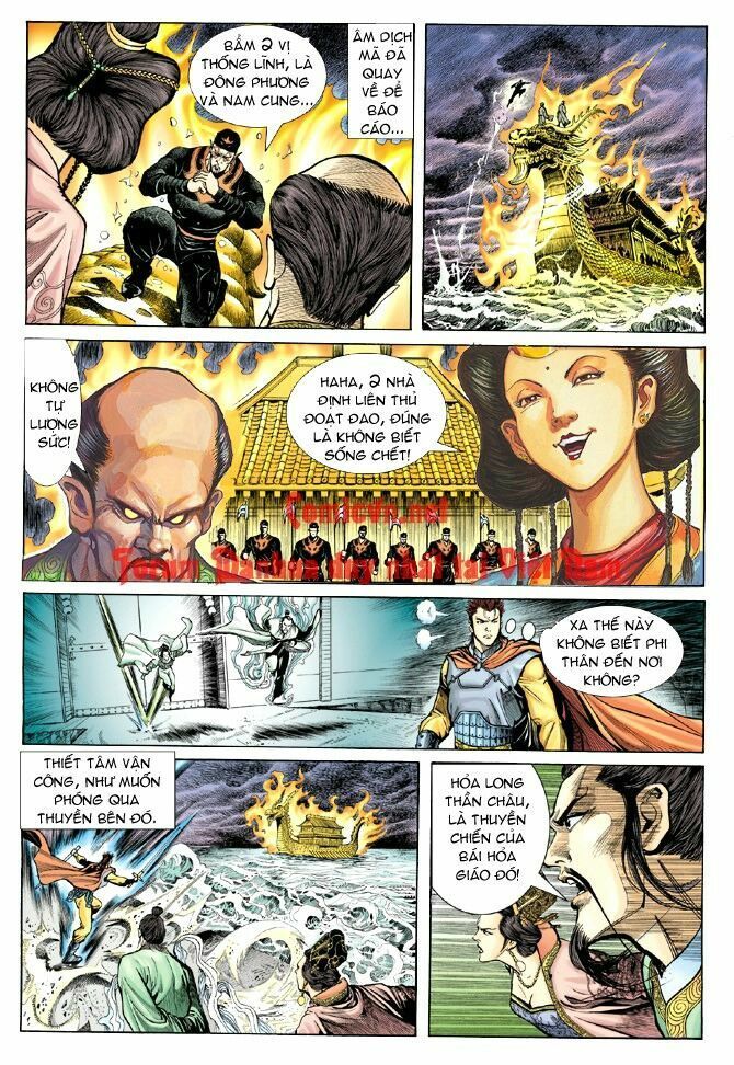Thần Binh Huyền Kỳ I: Chapter 11