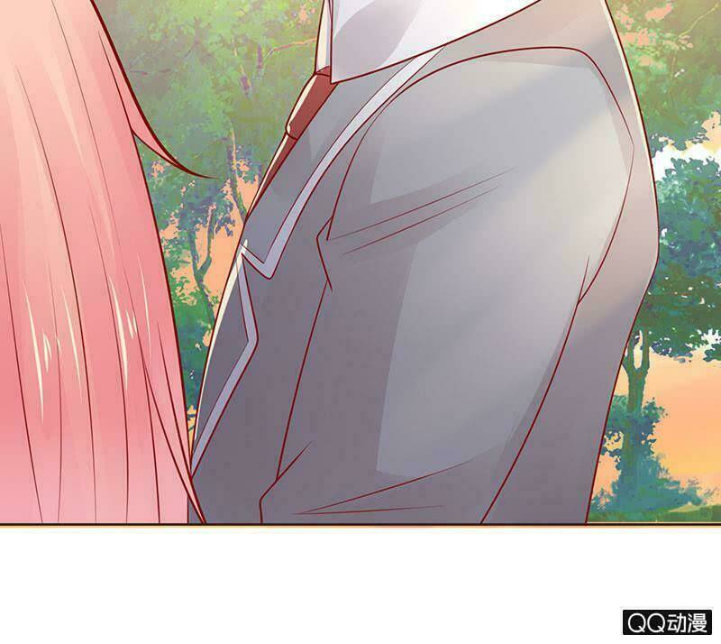 Băng Sơn Học Trưởng Không Được Chọc: Chapter 28.1