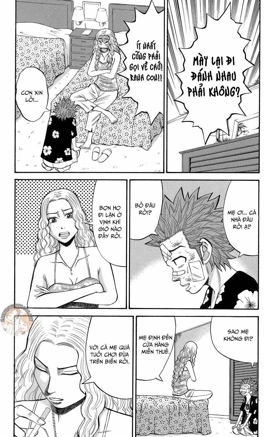 Nanba Mg5: Chapter 37