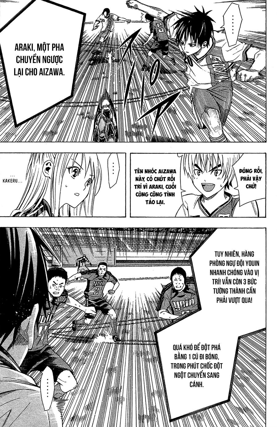 Area No Kishi: Chapter 111