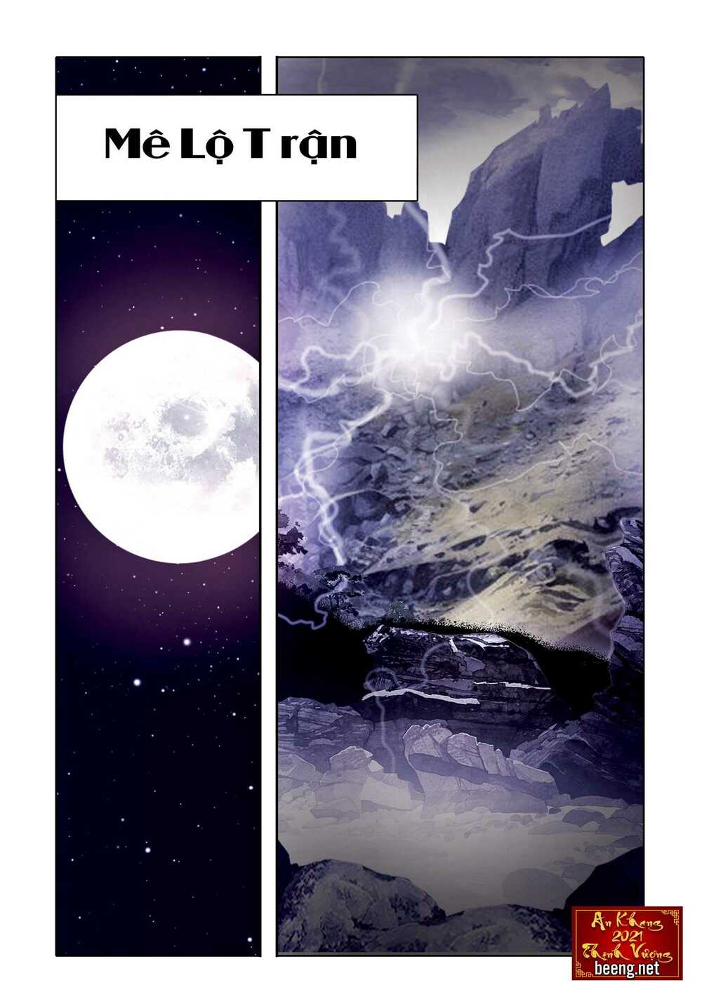 Nhật Tà Nguyệt Ma: Chapter 173