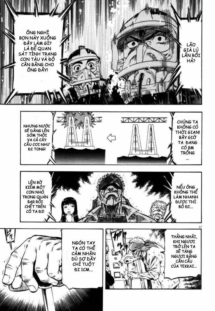 Waga Na Wa Umishi: Chapter 25