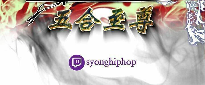 Ngũ Hợp Chí Tôn: Chapter 23