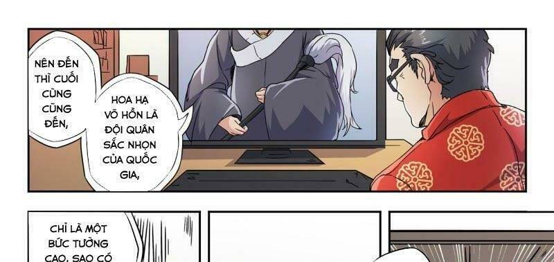 Thấu Thị Chi Nhãn: Chapter 296