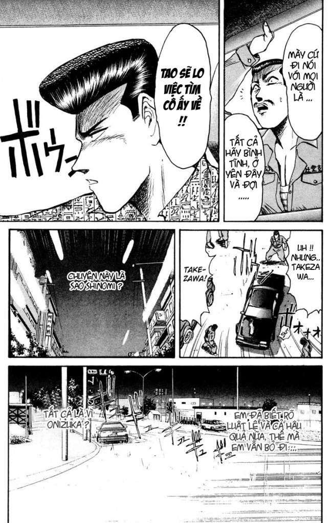 Shonan Junai Gumi: Chapter 86