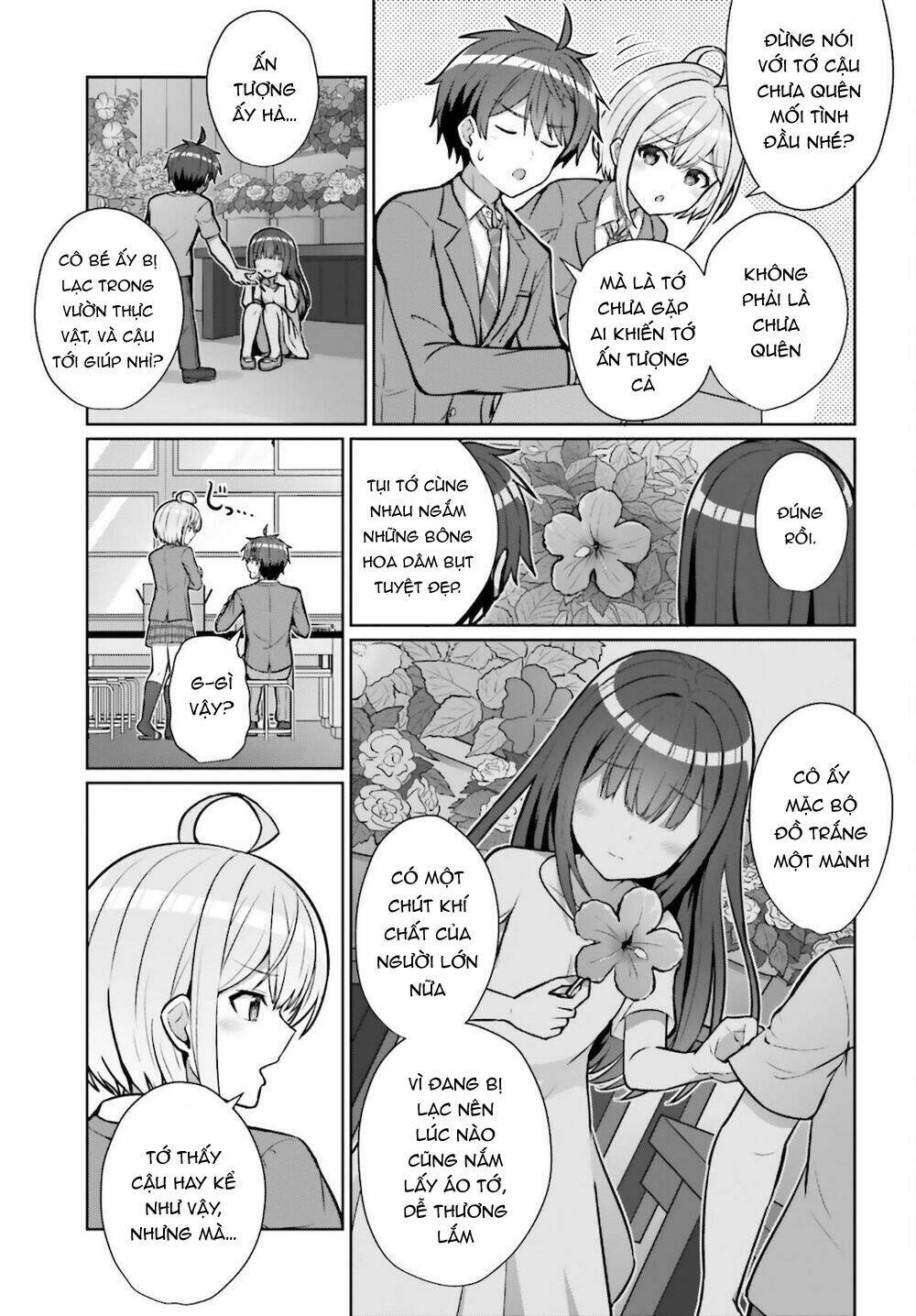 Danjo No Yuujou Wa Seiritsu Suru: Chapter 2