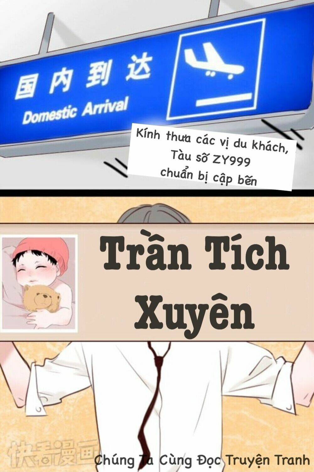 Tình Yêu Dưới Mái Hiên: Chapter 1