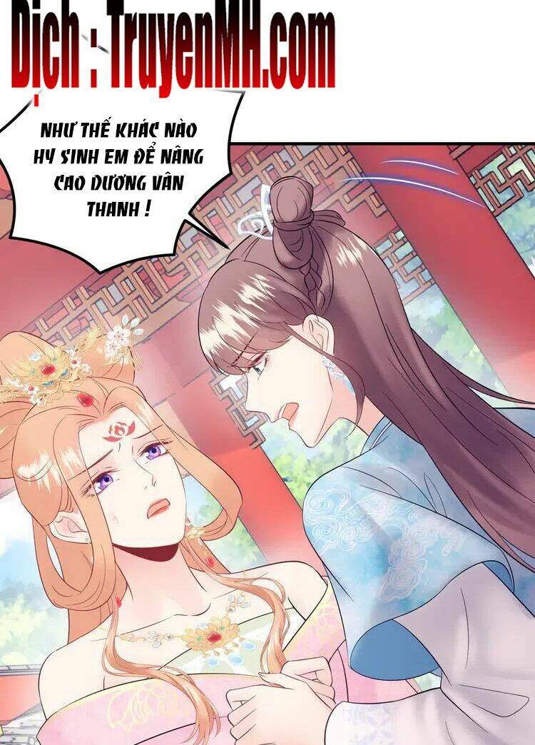 Trong Sinh Chi Ức Vạn Ảnh Hậu Yếu Thượng Vị: Chapter 323