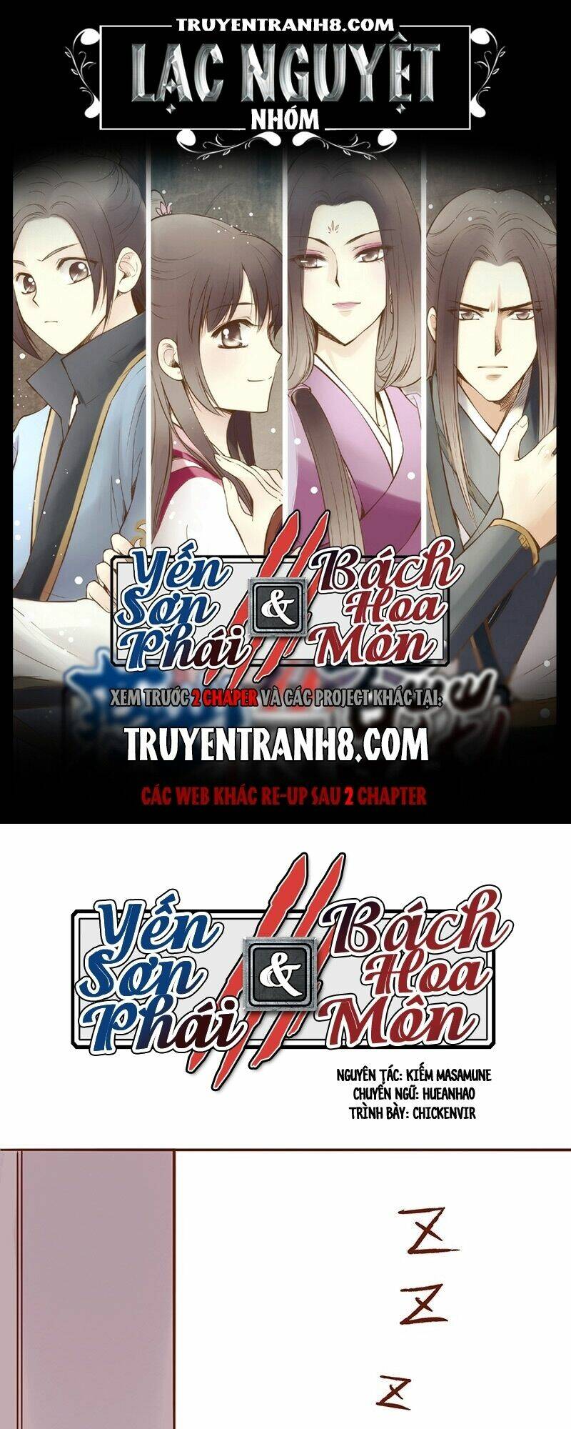 Yến Sơn Phái Và Bách Hoa Môn: Chapter 28