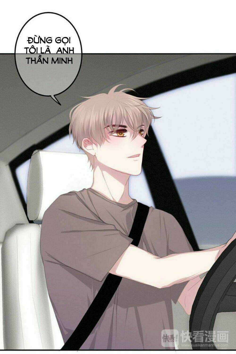 Tháng Sáu Kì Diệu: Chapter 55