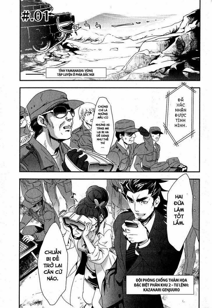 Senki Zesshou Symphogear: Chapter 1