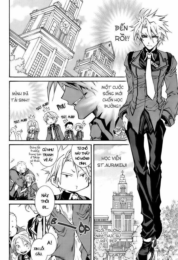Toraneko Folklore: Chapter 1
