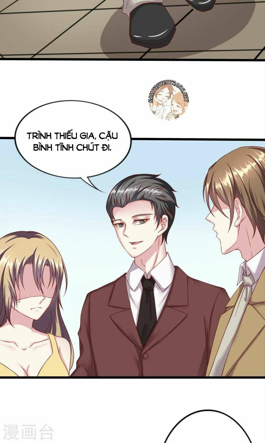 Trùng Sinh Chi Ảnh Hậu Dưỡng Thành Kế Hoạch: Chapter 18