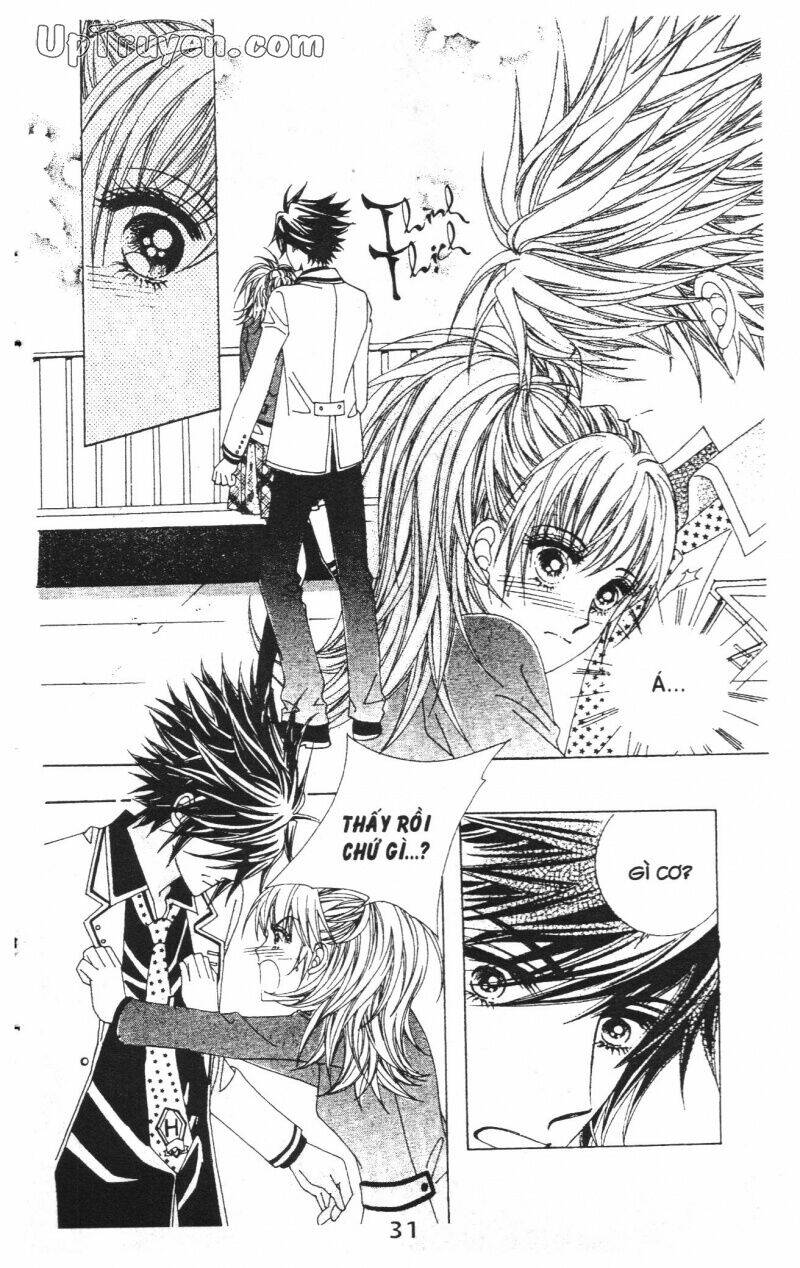 Dạ Khúc: Chapter 2