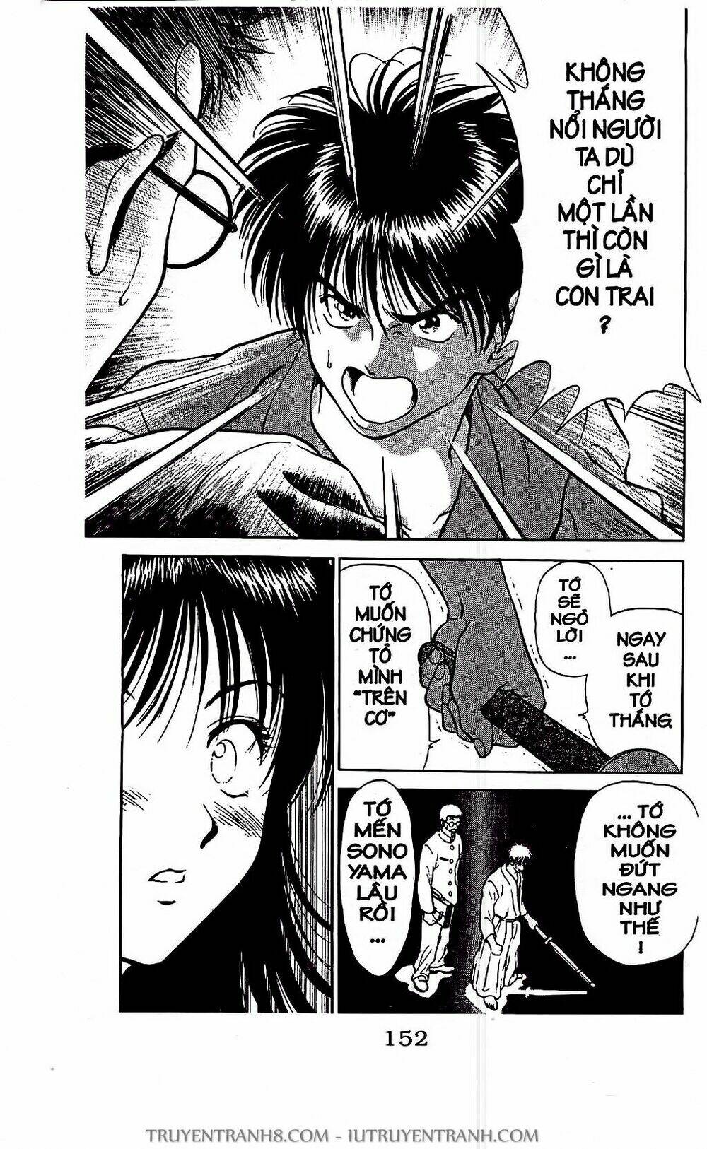 Saladdays: Chapter 5