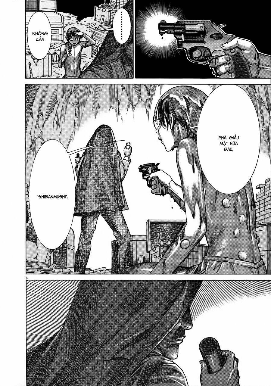 Yuureitou: Chapter 63