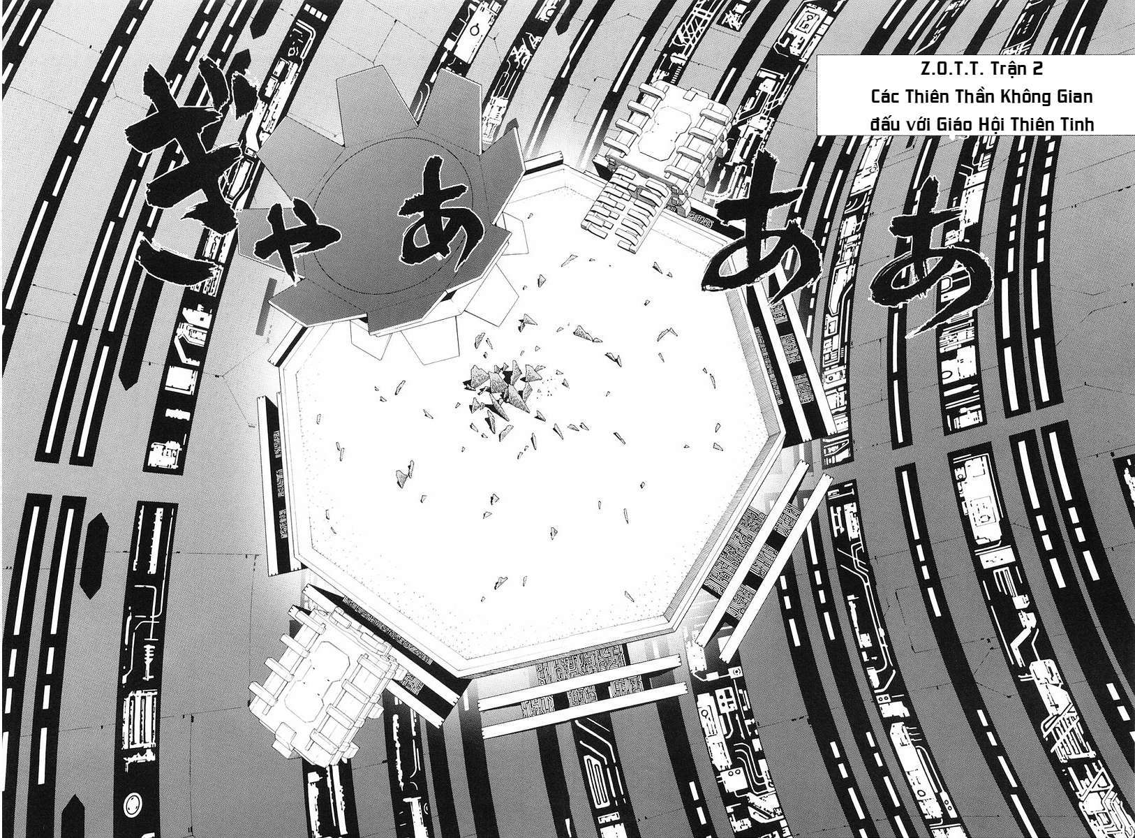 Battle Angel Alita Last Order: Chapter 40