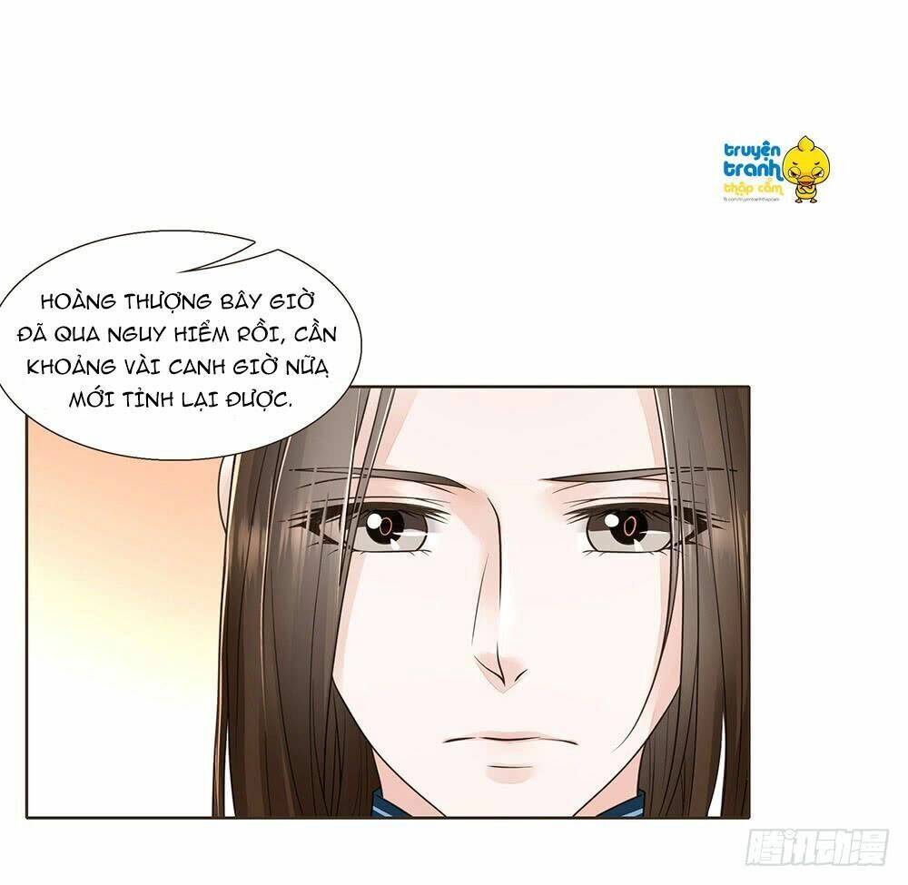 Đại Giá Thừa Tướng: Chapter 96