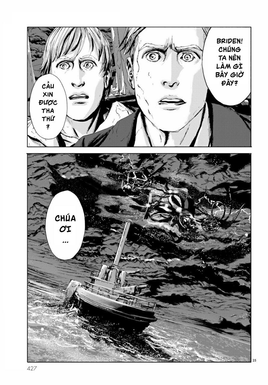 The Call Of Cthulhu: Chapter 7