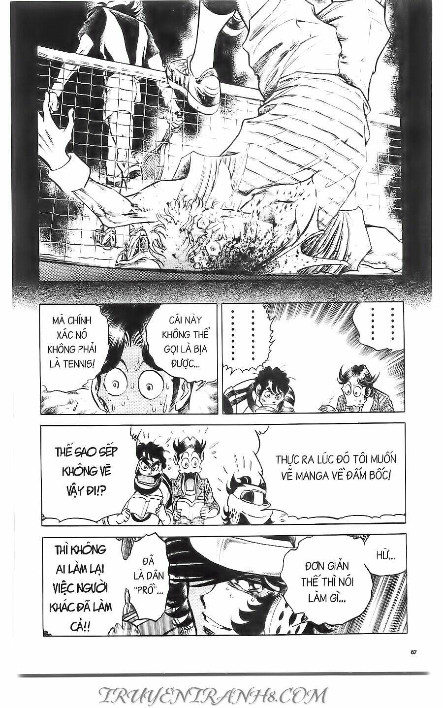 Cây Bút Thần Kỳ: Chapter 18