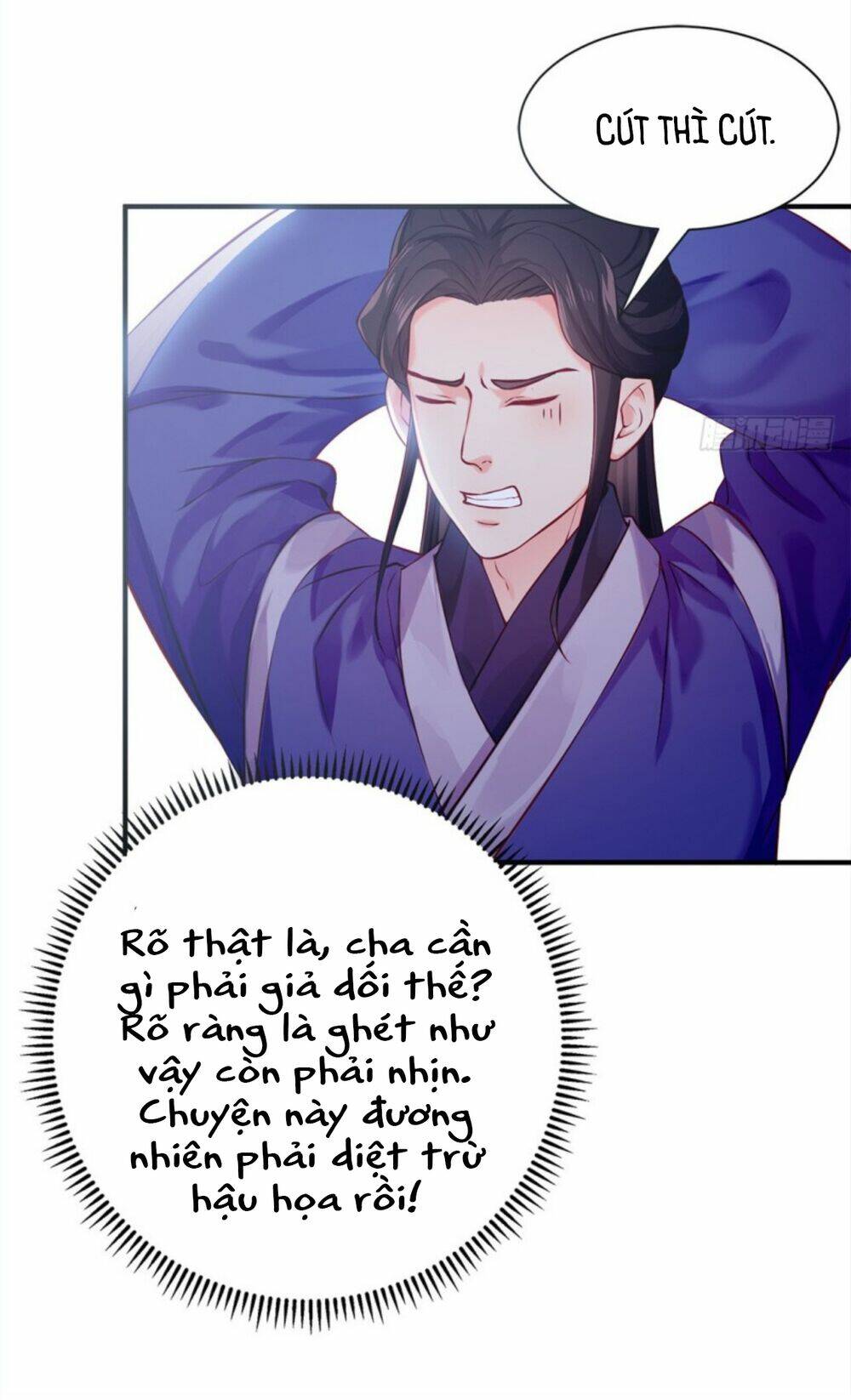 Bệ Hạ Xin Tự Trọng: Chapter 35