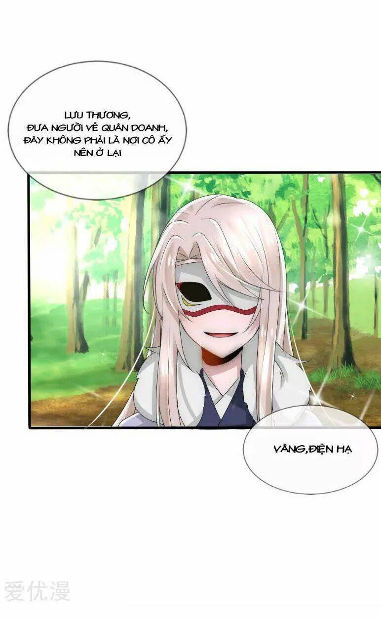 Kế Hoạch Sủng Ái Của Tiểu Công Chúa: Chapter 39