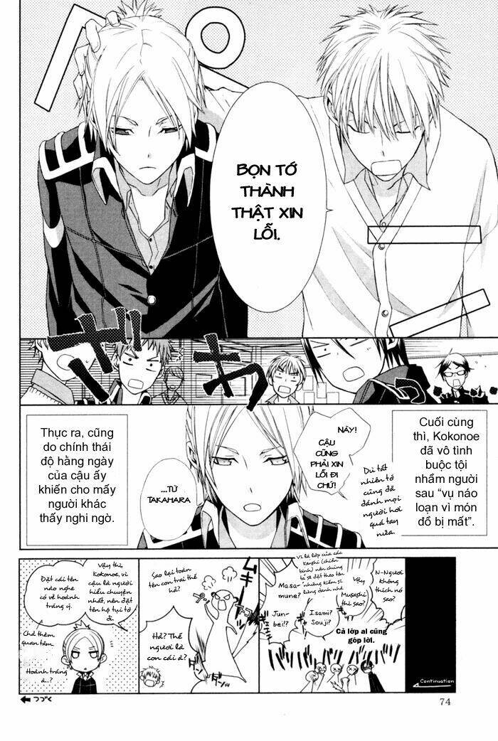Samurai Drive: Chapter 3
