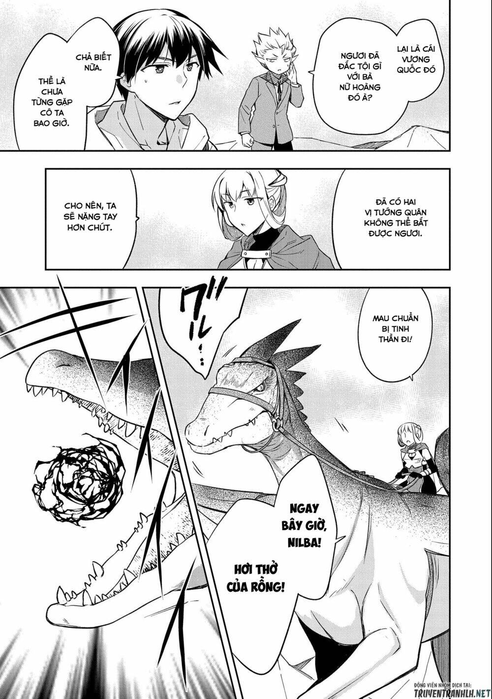 Mushoku No Eiyuu: Betsu Ni Skill Nanka Iranakattan Daga: Chapter 27