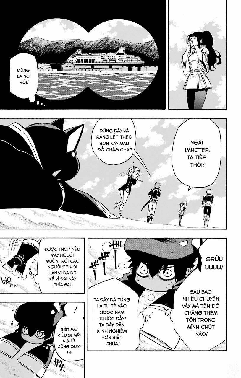 Great Priest Imhotep: Chapter 13