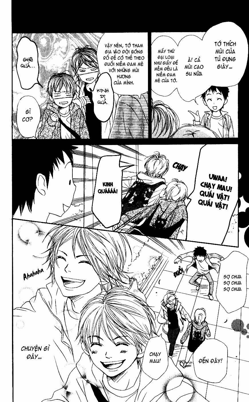 Lovely Complex Plus: Chapter 1