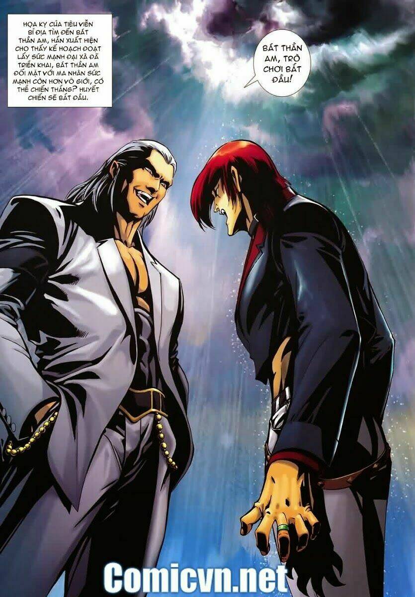 Quyền Hoàng: Chapter 1