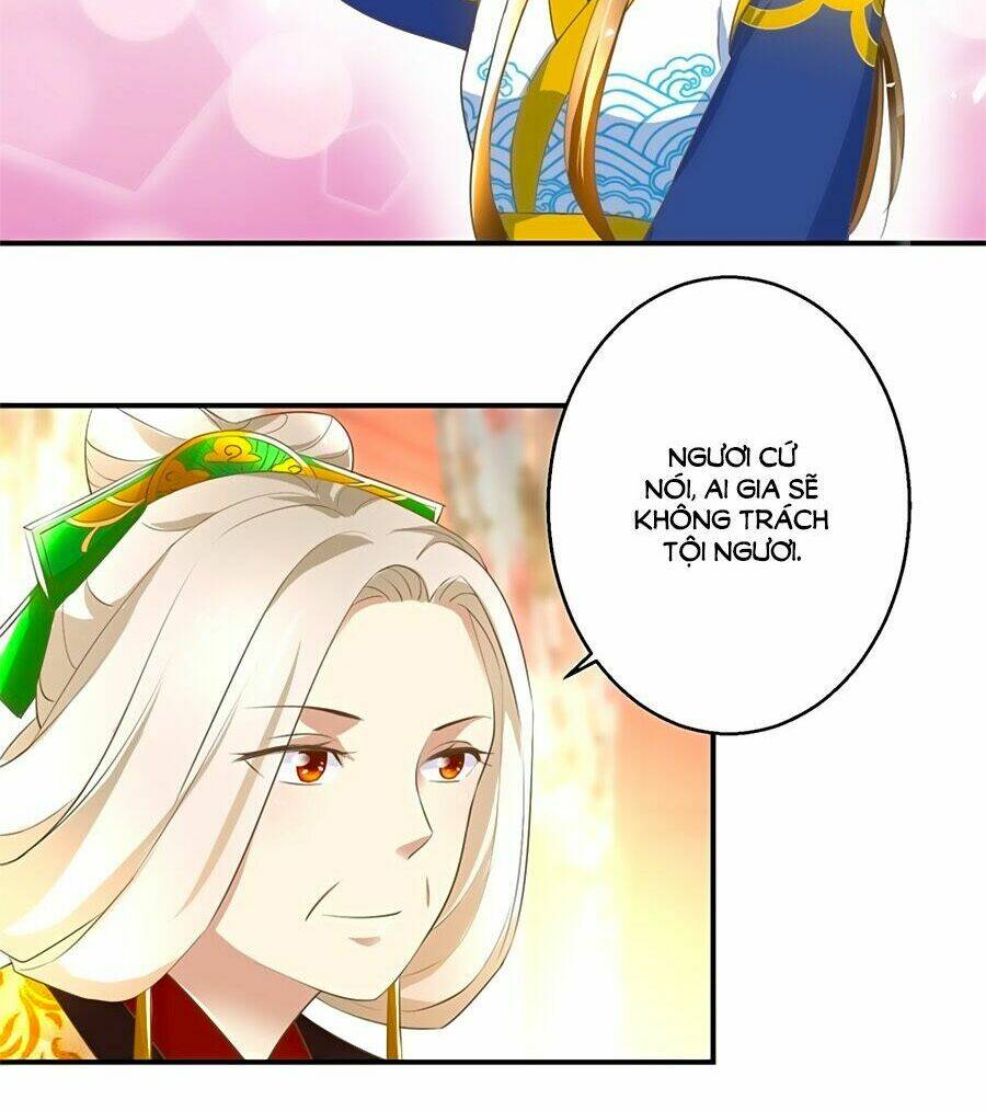 Thuần Phi Ký: Chapter 17