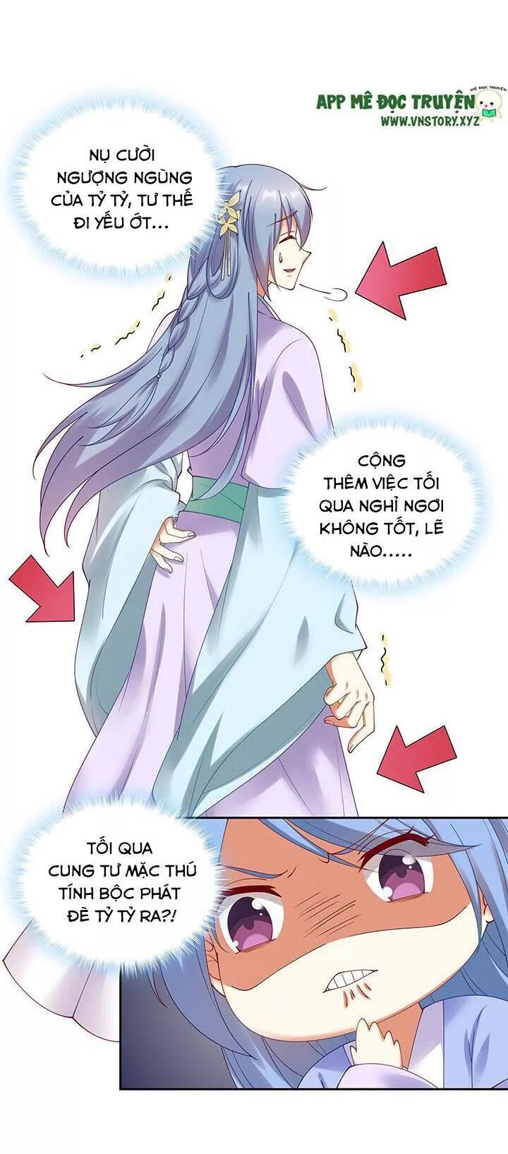 Đô đốc đại nhân sủng thê kí: Chapter 110: Vi phu có thể càng không biết xấu hổ hơn