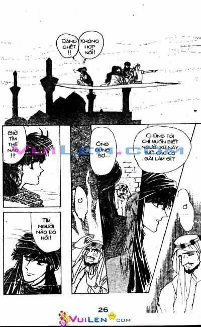 Nàng Công Chúa Ham Chơi: Chapter 5