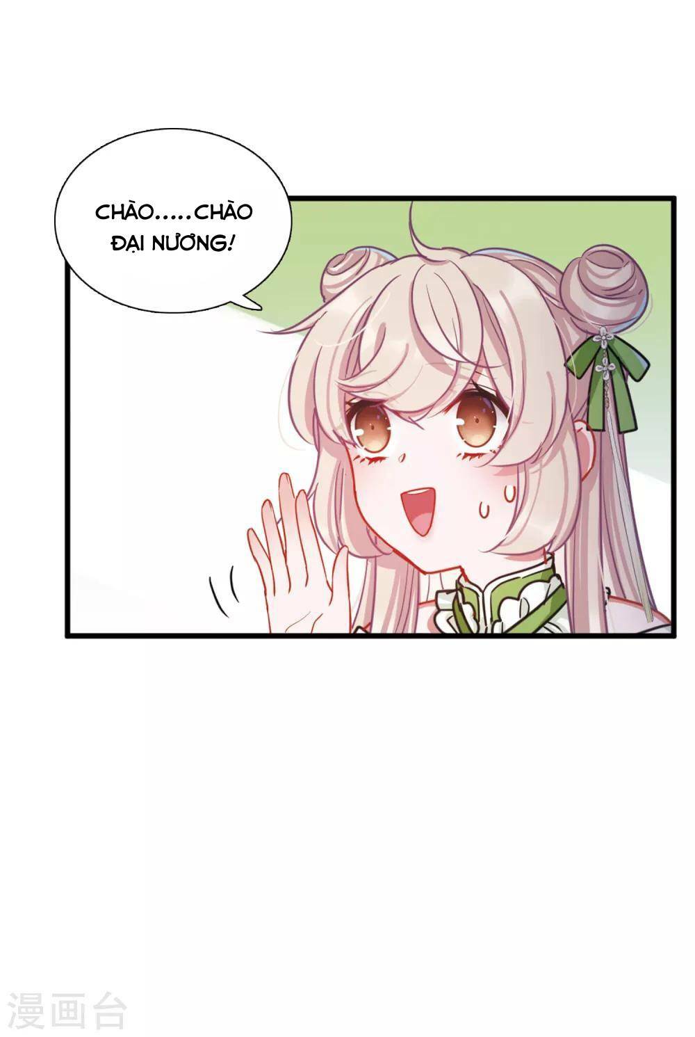 Danh Kiếm Chủng: Chapter 18