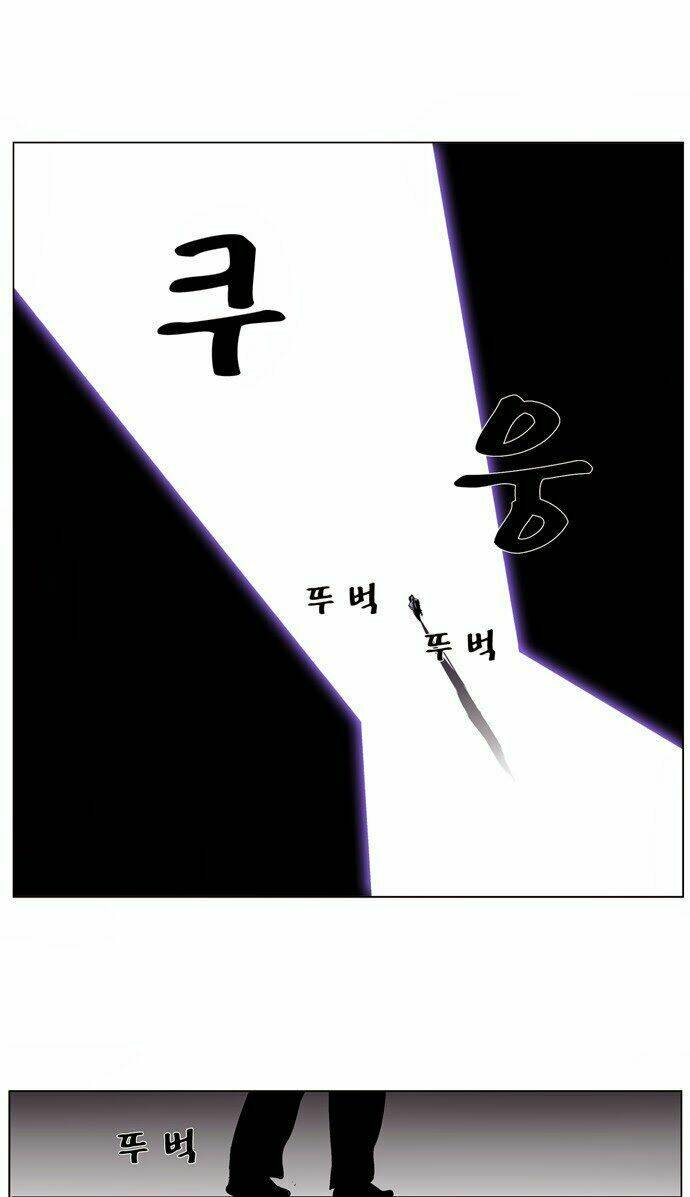 Ma Cà Rồng Quý Tộc: Chapter 286